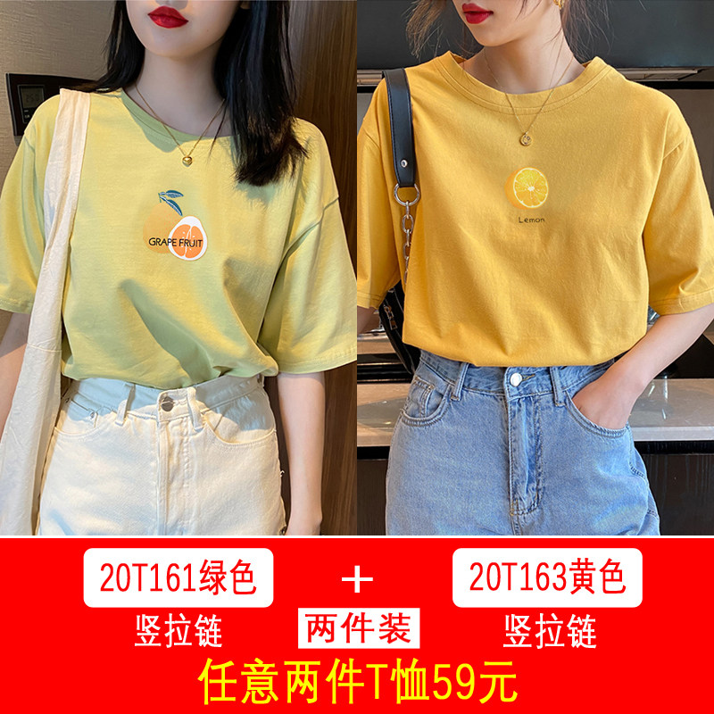 哺乳短袖喂奶女装夏季新款ins t恤 雨蔻家居服上装