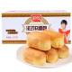 Panpan French Soft Bread 1320g Pocket Sale