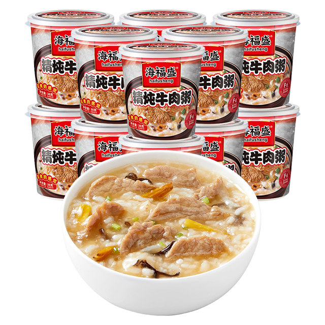 Haifusheng instant porridge freeze-dried breakfast without cooking