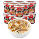 Haifusheng instant porridge freeze-dried breakfast without cooking