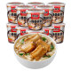 Haifusheng instant porridge freeze-dried breakfast without cooking