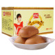 Panpan French Soft Bread 1320g Pocket Sale