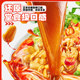 Shizuren Classic Hot and Sour Noodles 6 barrels hot sale