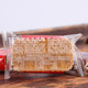 Lila flavor cookies 1000g whole box brown sugar cookies