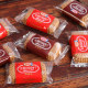 Lila flavor cookies 1000g whole box brown sugar cookies