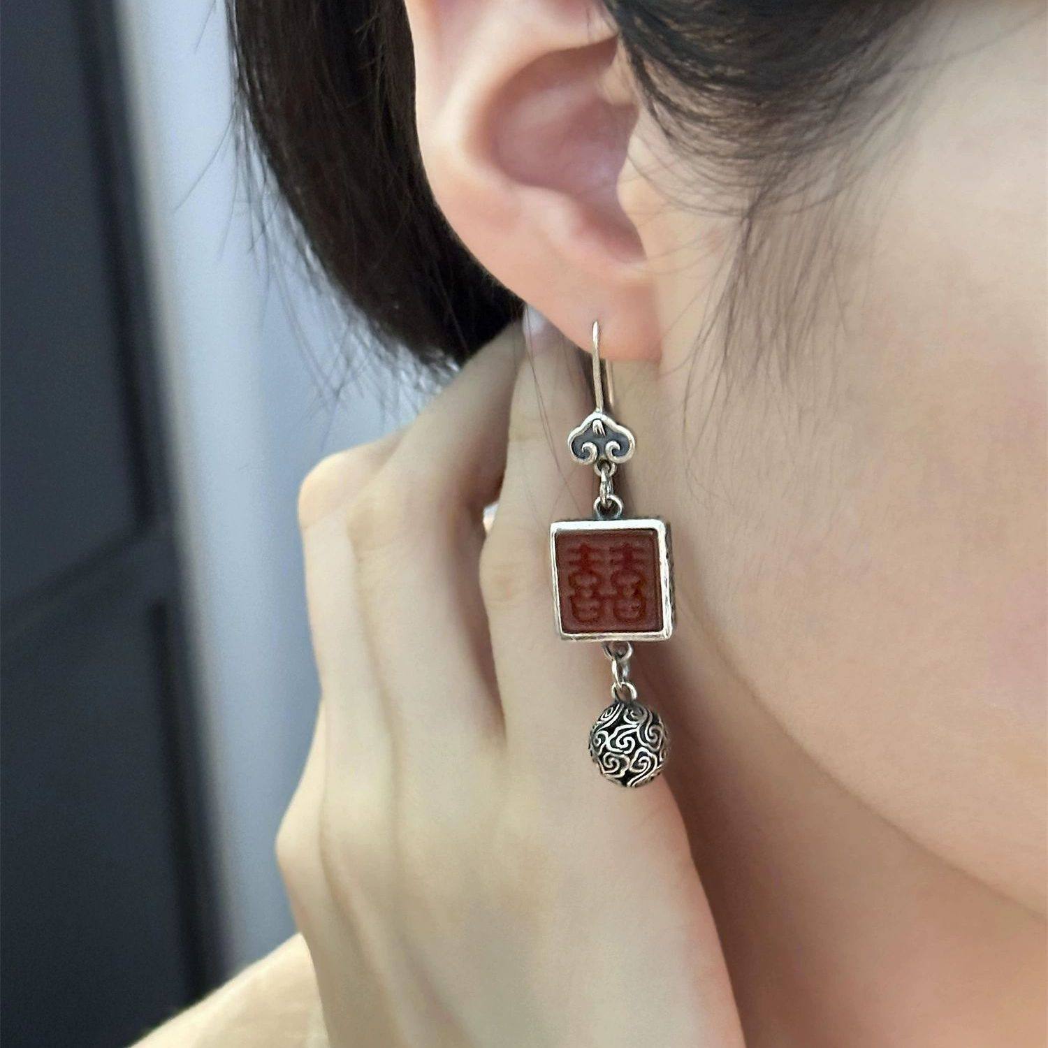 红双喜祥云珠双喜蝴蝶祥云AB款耳钩气质耳坠耳饰新中式耳环民族风,淘宝优惠券,粉丝福利购,淘宝优惠卷