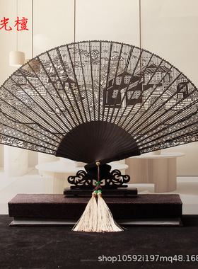 黑檀新中式折扇摆件高颜值送礼