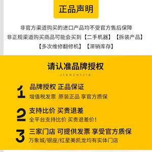 【官方授权】德国wesco收纳盒组合收纳箱家用客厅脚踏复古垃圾桶