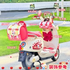 Yadi Maimang pro red electric vehicle decorative accessories