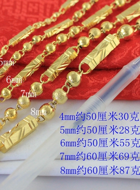 d8经典款黄金六角圆珠佛珠链项链