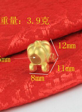 黄金色手串配件金满多黄铜镀金
