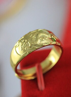 仿黄金首饰戒指龙纹开口现货