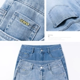 Осенние джинсы, синие штаны, 2022, высокая талия, свободный прямой крой