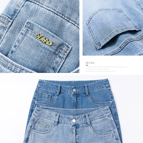 Осенние джинсы, синие штаны, 2022, высокая талия, свободный прямой крой