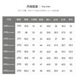 Прямые свободные джинсы, темные штаны, не выцветает, высокая талия, свободный крой