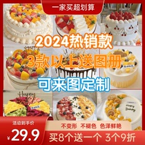 2023 new simulation cake model net red fruit cake model birthday cake sample cake fake cake swing