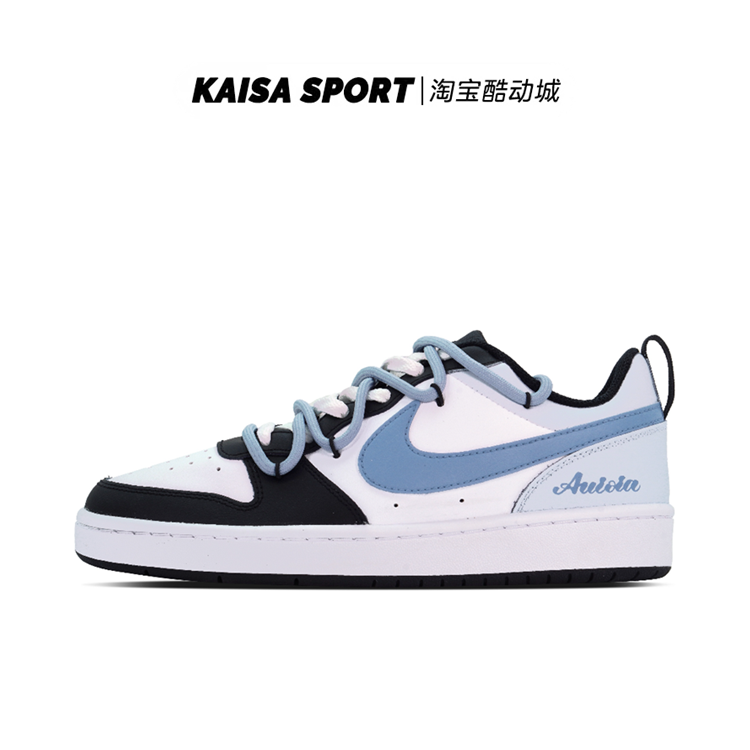 KAISA球鞋定制 Nike Court  Low 白蓝叙夏挽梦 清新简约女子板鞋