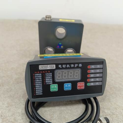 LM300 马达微机智能保护器电机监控器LM-310 GH810 WPJ1 JL230DZJ - 图2