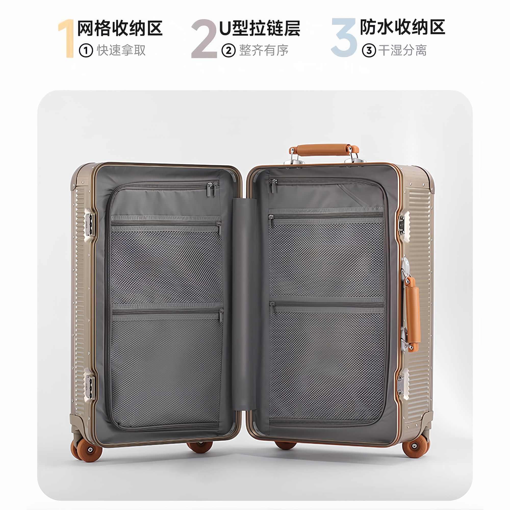 2026新款大容量铝框行李箱男加厚结实耐用旅行箱女密码拉杆皮箱子