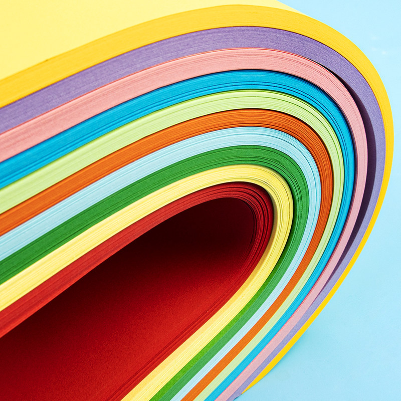 彩色手工纸a4打印纸复印纸70g彩纸幼儿园小学生diy卡纸折纸材料包,淘宝优惠券,粉丝福利购,淘宝优惠卷