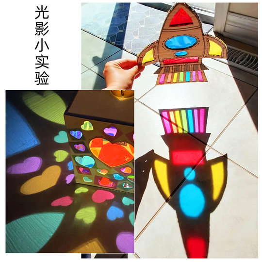 Papel plástico translúcido colorido de jardín de infantes de celofán de colores