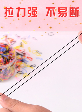 儿童小女孩头饰糖果色橡皮筋