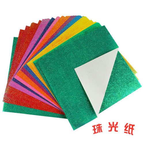 DIY折纸剪纸15cm方形彩色镭射纸闪光折纸儿童手工纸珠光彩纸 - 图3