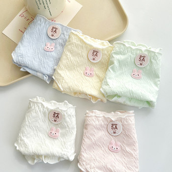 ຫຼຸດ 12% ສໍາລັບ 5 ຊິ້ນ Morihi Kazuya Cute Rabbit 5A Antibacterial Girls Underwear Women's Pure Cotton Crotch Women's Briefs