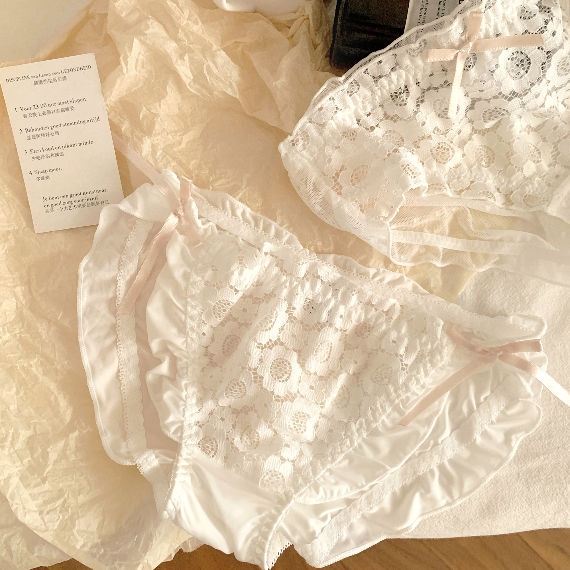 森日和叶纯欲蕾丝网纱内裤女生2025新款甜美风夏季薄款女士三角裤,淘宝优惠券,粉丝福利购,淘宝优惠卷