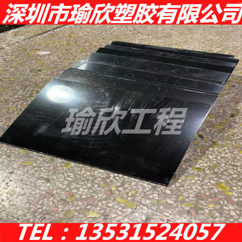 黑色ABS+PA PC UPE棒 POM+GF 尼龙板1 2 3 4 5 6 7 8 10—150MM厚 - 图0