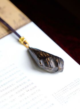 越南沉香虫漏吊坠天然纹理药香味十足虎斑纹沉香