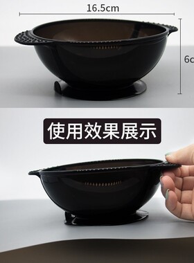 美发染发工具吸盘焗油碗大号烫染用品理发店发廊专用倒模染膏色膏