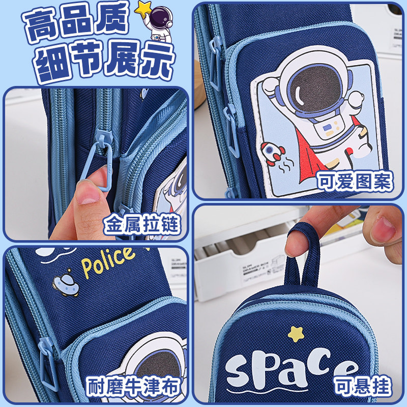 男孩款笔袋大容量高颜值简约文具盒小众铅笔盒儿童多功能中小学生创意学习设计感轻奢高级感一年级帆布收纳包,淘宝优惠券,粉丝福利购,淘宝优惠卷