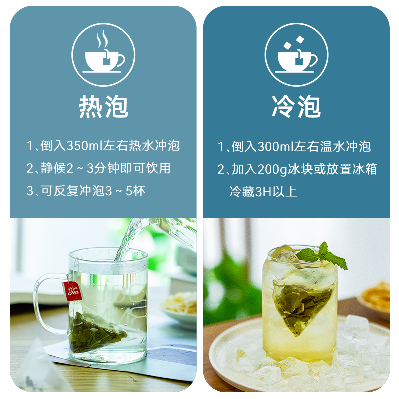 奶香椰子乌龙茶椰香乌龙椰片干果粒组合花茶冷泡茶袋泡水果茶叶包 - 图3