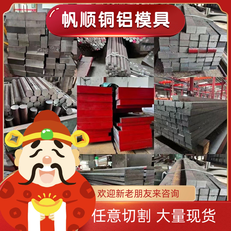 深冲拉伸带 DC03 DC04 DC05 DC06 拉深卷板铁板SPCC冷轧钢板钢带 - 图3