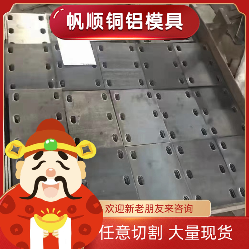 12Cr2Ni4H合金钢 SAE5117圆棒 SCr440H SCM722H圆钢SCM418 SCM435 - 图2