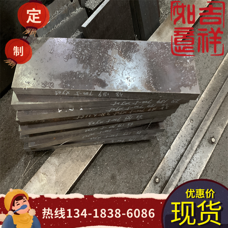 60Si2CrA弹簧钢带67SiCr554SiCr6弹簧钢板SS1778 SUP12弹簧钢棒 - 图0