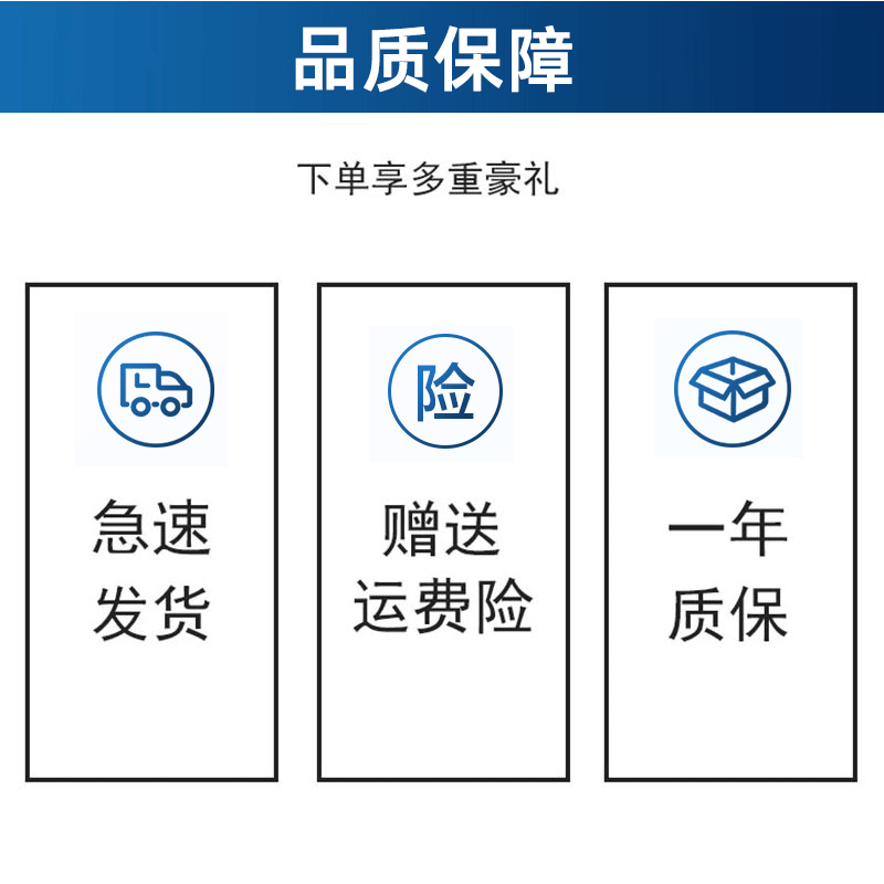 科沃斯擦窗机器人W836/W855/W880窗宝配件原装原厂全新正品锂电池 - 图2