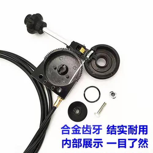 改加装直手油门拉线挖掘机收割机小松日立神钢现代手动油门控制器 - 图2