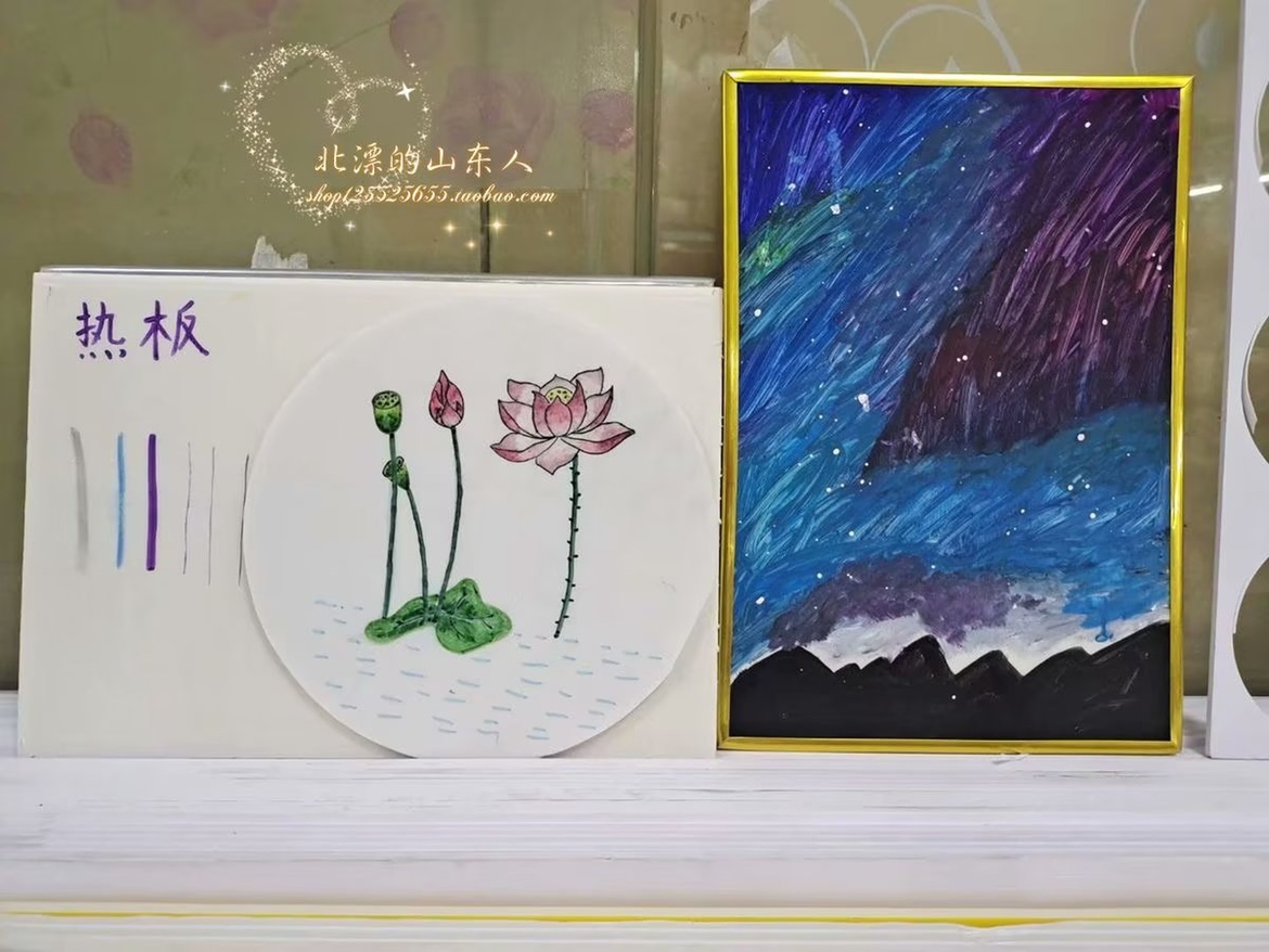 幼儿园环创画板展板KT板装饰板彩色纯色手工泡沫板颜色板冷板热板 - 图1