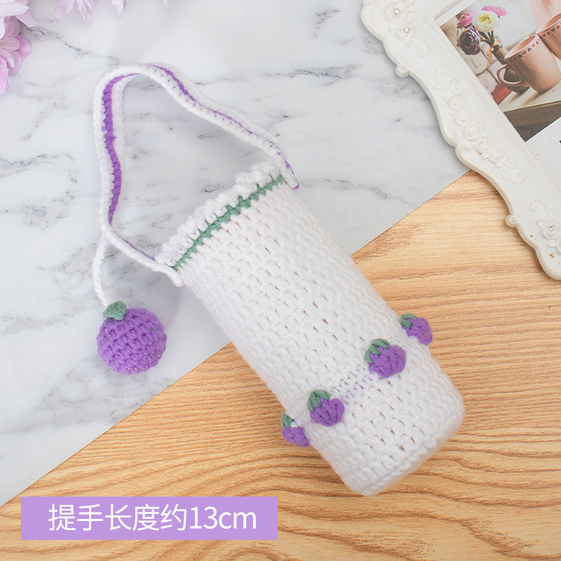 Cup cover hand-knitted office lady water cup cover