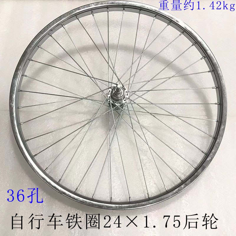 图2