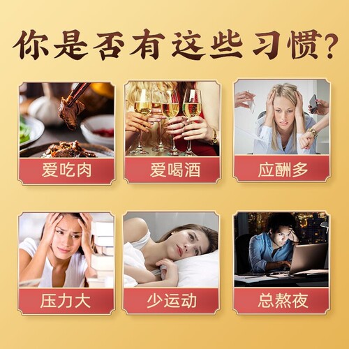 青钱柳桑叶茶降三茶血糖压脂三高头晕可搭金银菊花玉米须茶山楂 - 图0