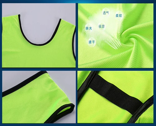 Футбольный баскетбольный детский жилет для тренировок