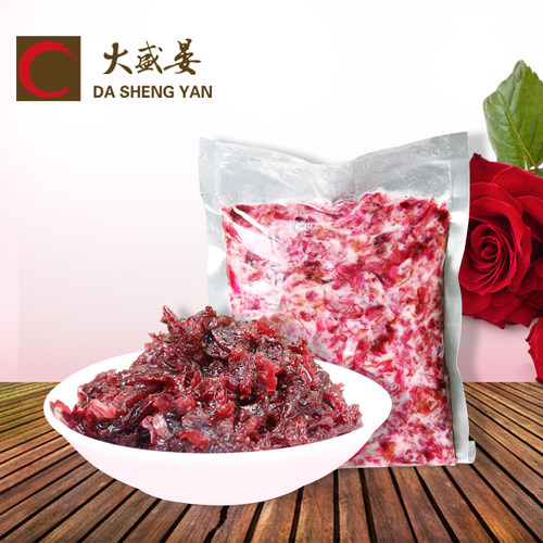 贝贝宣云南鲜花饼馅料玫瑰鲜花500克特产传统点心手工烘焙原料 - 图0