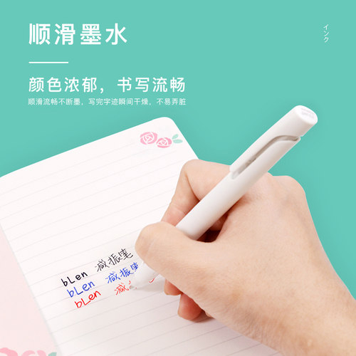 【新品】日本斑马按动式JJZ66减振低重心速干中性笔学生考试用笔 - 图2