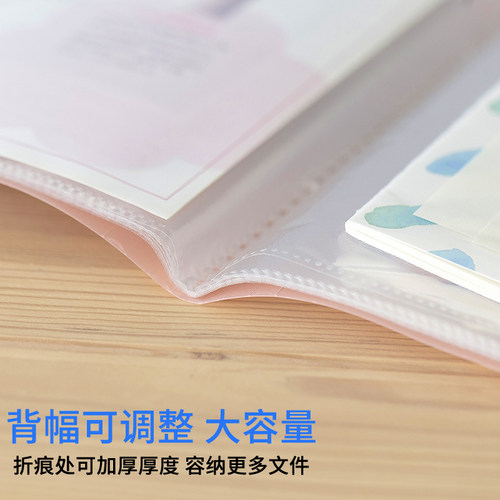 KOKUYO国誉文具A4/10/20/30页淡彩曲奇学生试卷办公文件夹资料册 - 图1