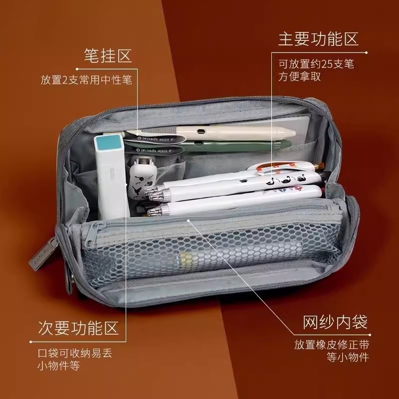 KOKUYO国誉笔袋HACO可站立式大容量多功能文具盒女学生用日系文具 - 图1