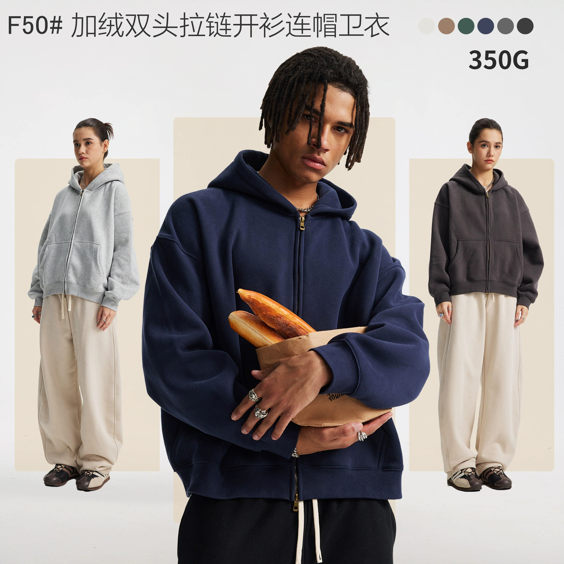 图5