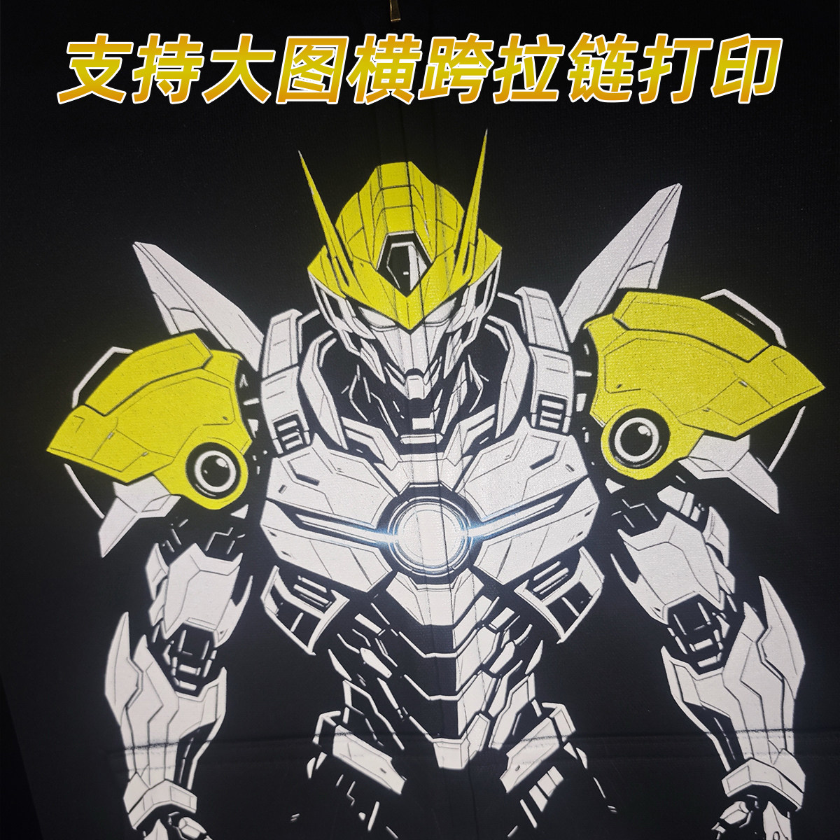 图2